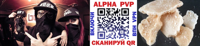 Где купить наркоту Вязники АМФ  Меф  Марихуана 