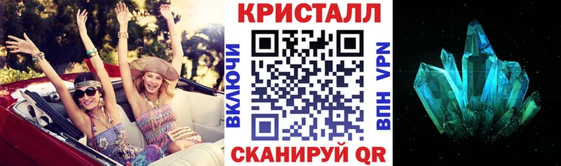 Амфетамин Розовый  Вязники 