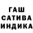 АМФЕТАМИН VHQ Alyona Khalina