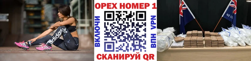 КОКАИН Columbia  omg вход  Вязники 
