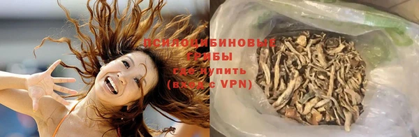 марки nbome Верея