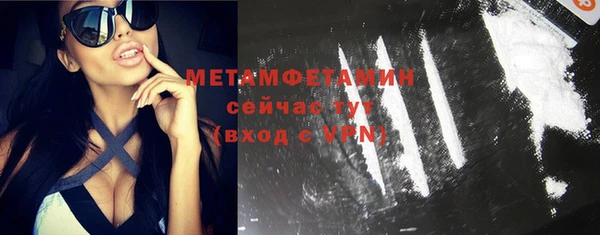 марки lsd Верхний Тагил