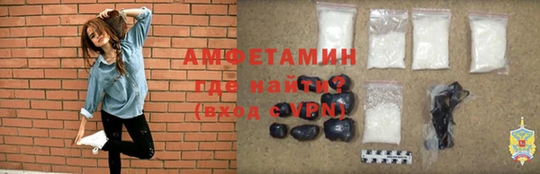 хмурый Бородино