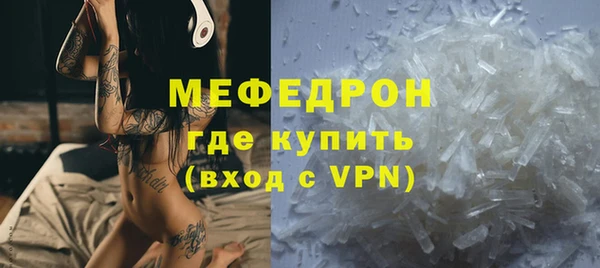 марки lsd Верхний Тагил