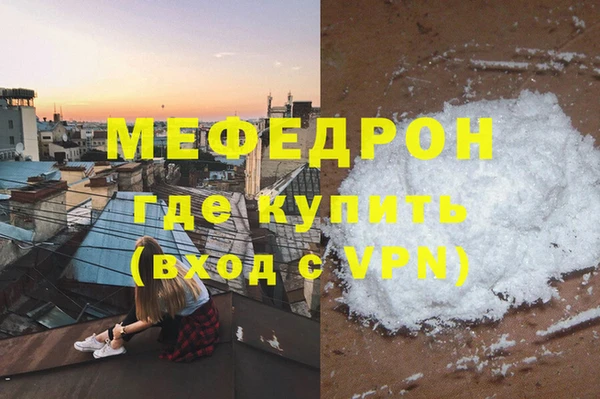 хмурый Бородино