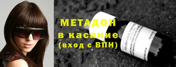 хмурый Бородино