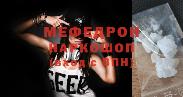 дурь Верхнеуральск