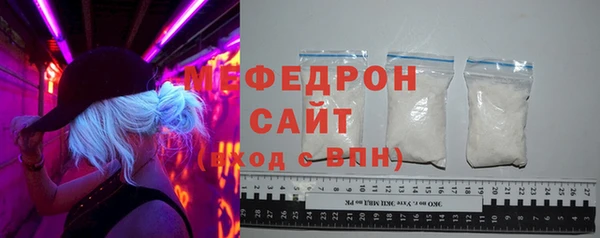 хмурый Бородино
