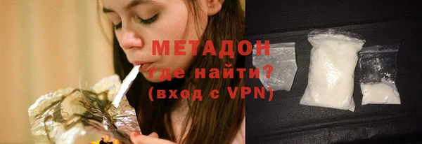 марки lsd Верхний Тагил