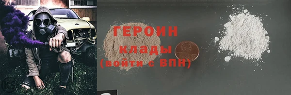 хмурый Бородино