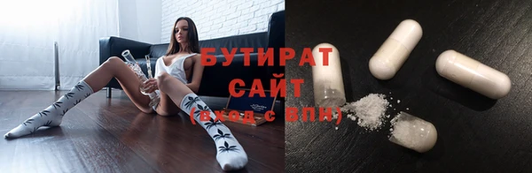 марки lsd Верхний Тагил