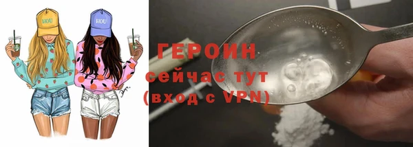стафф Богданович