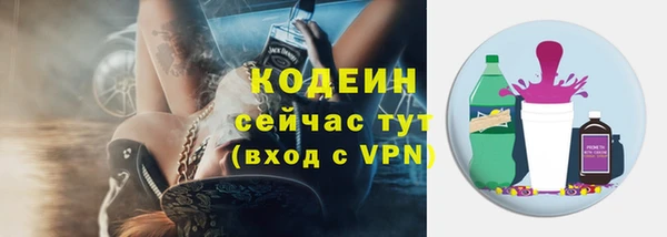 амф Приозерск