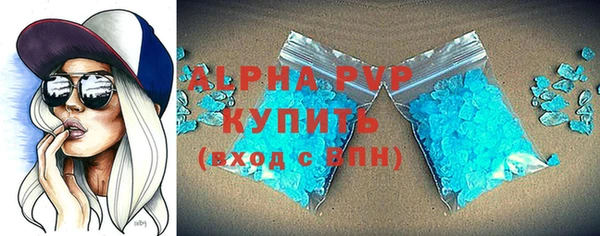 кокс Протвино