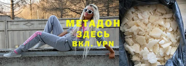 марки nbome Верея