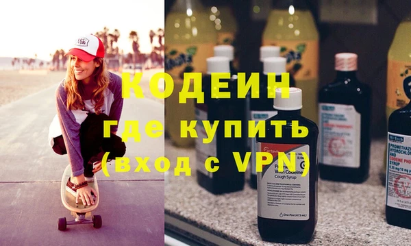 дурь Верхнеуральск