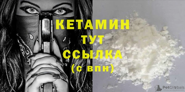 хмурый Бородино
