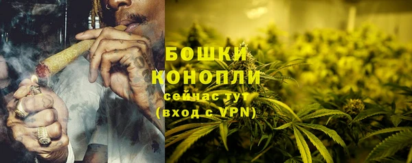 дурь Верхнеуральск
