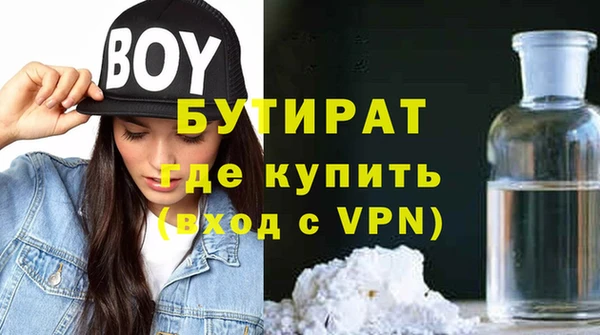 марки lsd Верхний Тагил