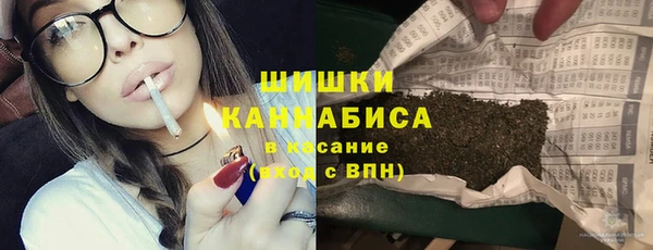 jwh Бронницы