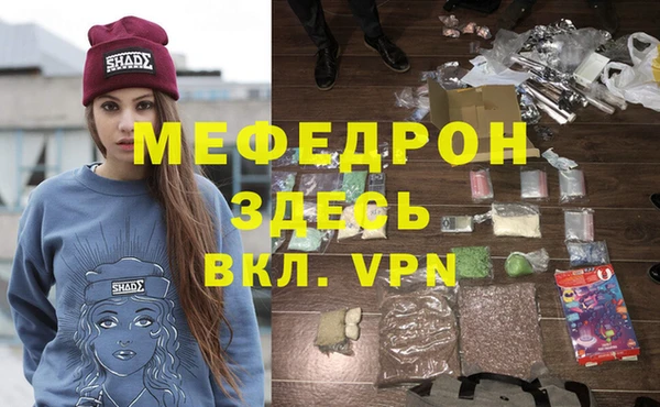 марки nbome Верея