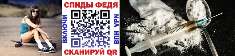 Первитин Декстрометамфетамин 99.9%  Вязники 